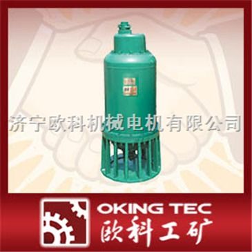 多種直銷(xiāo)電泵 三相電泵 單相電泵bgw電泵 泵 智能制造網(wǎng)