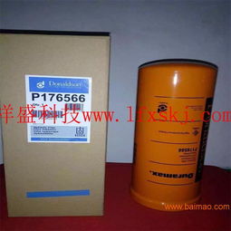 廠家供應(yīng)唐納森p782106報價,廠家供應(yīng)唐納森p782106報價生產(chǎn)廠家,廠家供應(yīng)唐納森p782106報價價格